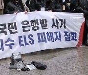 대부분 '원금손실'…'중도해지 VS. 버티기' 골머리