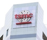 TSMC 4분기 이익 23% 감소 전망...올해 수요 반등 기대