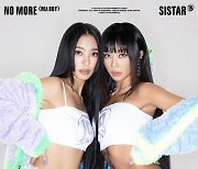 [Herald Interview] Sistar19 shows maturity in new single 'No More (Ma Boy)'