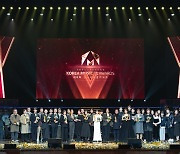 Cho Seung-woo, Jeong Sun-ah, 'SheStars!' win at Korea Musical Awards