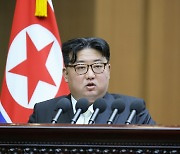 Kim Jong-un urges constitutional change to define South as 'No. 1 hostile country'