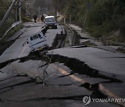 "日노토강진, 해저활단층 연동으로 발생…3주간 강진 주의"