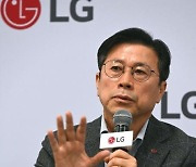 LG Electronics to expand robotics business via M&A deals