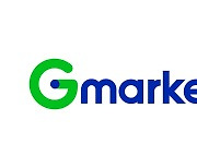 Gmarket sees 22 percent rise in number of active sellers