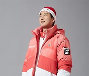 Kolon supplies uniforms for Gangwon Youth Olympics staff