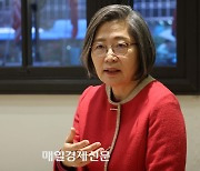 ‘그녀가 알고싶다’…험지 중 험지 수원정 출마선언 이수정  [금배지 원정대]