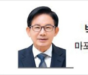 [헤럴드광장] 당신은 반려견과 캠핑을 해본 적 있는가