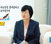 “집 사려면 하반기...신생아대출 집값상승엔 역부족”