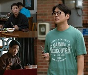 ‘LTNS’ 안재홍, 이솜과 부부 호흡 “마음 잘 통해, 말이 필요 없을 정도”