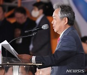 2024 체육인대회, 이기흥 대한체육회장의 개회사