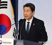 이주호 "'자사고·외고 존치' 사교육 유발 막겠다…선행학습 규제 강화"[일문일답]