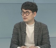 [뉴스프라임] '오겜' 이어 '성난 사람들'…에미상 휩쓴 한국 문화