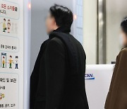 '김용 재판 위증교사' 수사 탄력…배후 세력도 조사