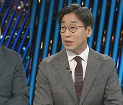 [투나잇이슈] 한동훈 손잡고 원희룡 출사표…이재명 내일 당무 복귀