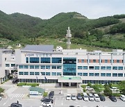 양산시의원, 여직원 성추행 혐의로 고소 당해... 민주당 사퇴 촉구