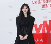 [포토] 박예영 '우아하게'