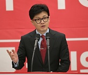 한동훈, 李 지역구서 “국회의원 250명으로 축소”