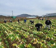 구미시, 농업 혁신의 새로운 시대 열다