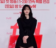 박예영, 블랙 원피스의 매력~ [포토]