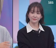 '강심장VS' 전현무, 박지현 실물에 깜짝 "실제로 정말 어려보여" [TV캡처]