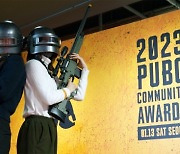 크래프톤, '2023 PUBG 커뮤니티 어워즈' 성료 "앞으로도 적극 소통할 것"