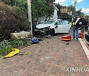 ISRAEL-RA'ANANA-CAR-RAMMING INCIDENT