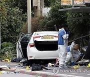 MIDEAST ISRAEL ATTACK