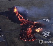 Iceland Volcano