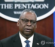 Pentagon Chief Cancer