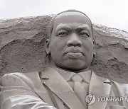 MLK Day