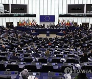 FRANCE EU PARLIAMENT