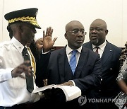 LIBERIA PARLIAMENT