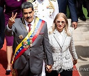 VENEZUELA GOVERNMENT