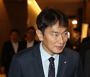 이복현 금감원장, 여신전문금융회사 CEO 간담회 참석