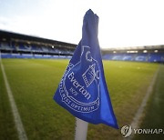 에버턴·노팅엄, EPL 규정 위반으로 징계 위기…승점 또 깎이나