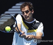 Australian Open Tennis