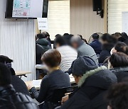 실업급여 수급자 재취업률 30% 넘었다