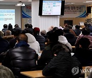 실업급여 수급자 재취업률 30% 넘었다