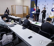 이주호 부총리, 초·중등교육법 시행령 일부 개정령안 관련 브리핑