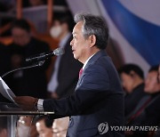 2024 대한민국 체육인대회서 기념사 하는 이기흥 회장