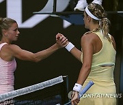 Australian Open Tennis