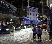 SWITZERLAND DAVOS WEF 2024