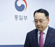 북 최고인민회의 관련 입장 발표 마친 구병삼 통일부 대변인