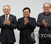 유인촌 장관, 자전거 여행 활성화 전문가 간담회 참석