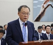 항공우주연 노조 "부당노동행위 이상률 원장 사퇴해야"