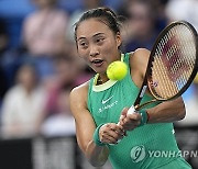 Australian Open Tennis