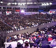 대한체육회, 국가스포츠위원회 설립 법제화 세몰이 시동(종합)