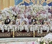 Brunei Royal Wedding