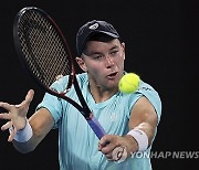 Australian Open Tennis