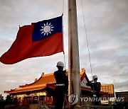 TAIWAN ELECTIONS REACTIONS